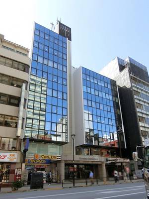 Foto: Das Ochanomizu Christian Center © WEA