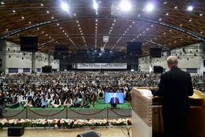 Photo: Speech to 40.000 participants of the Ahmadiyya Jalsa Salana in Karlsruhe just before the lecture of their spiritual leader Kalif Mirza Masrur Ahmad Â© BQ/Warnecke