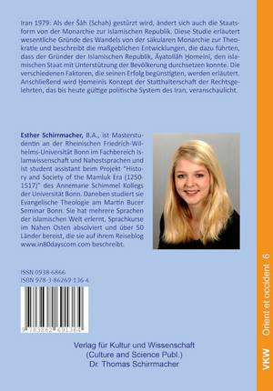 Book Cover: Vom Schah-Regime zu Khomeinis Islamischer Republik